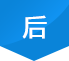 黄色软件大全後