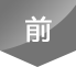 黄色软件大全前