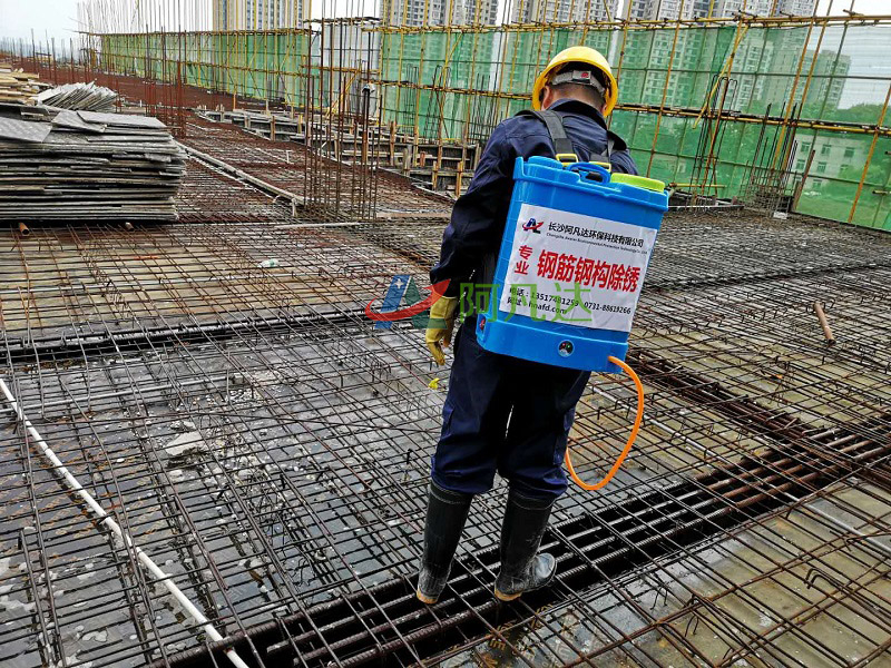 鋼筋除鏽施工