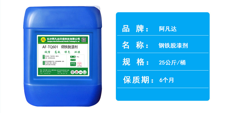 鋼鐵黄色软件大全.jpg
